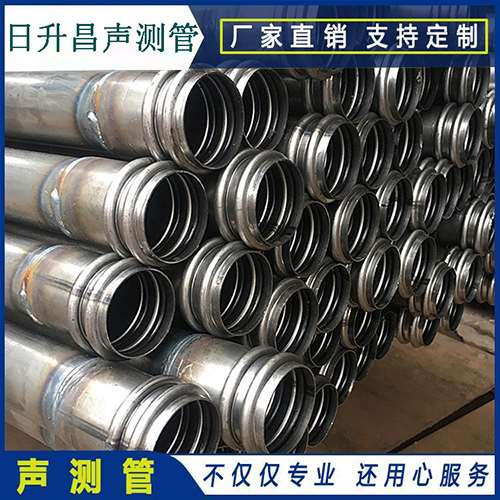南丰声测管的性能试验项目、取样数量及方法
