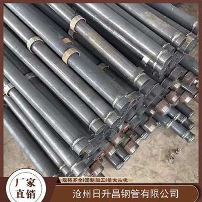 南丰最薄的声测管壁厚可以到什么程度