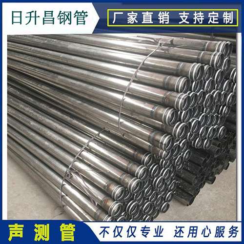 南丰声测管在桥梁建筑工程中起什么作用？