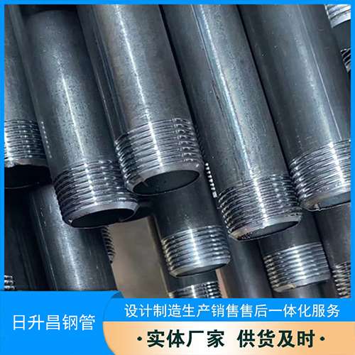 南丰声测管盖子崩掉应该怎么办