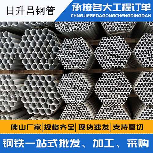 南丰螺旋式声测管安装施工注意事项