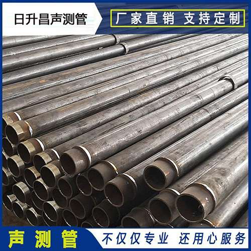 南丰声测管外观质量有哪些要求？